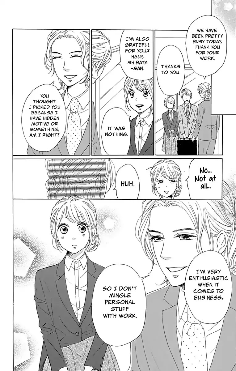 Please Love the Useless Me Returns Chapter 3 page 23 - Chapter 3