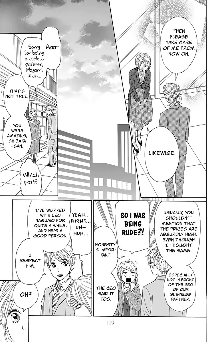Please Love the Useless Me Returns Chapter 3 page 24 - Chapter 3