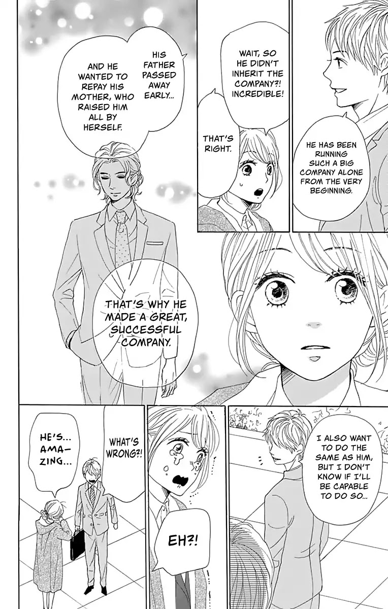 Please Love the Useless Me Returns Chapter 3 page 25 - Chapter 3