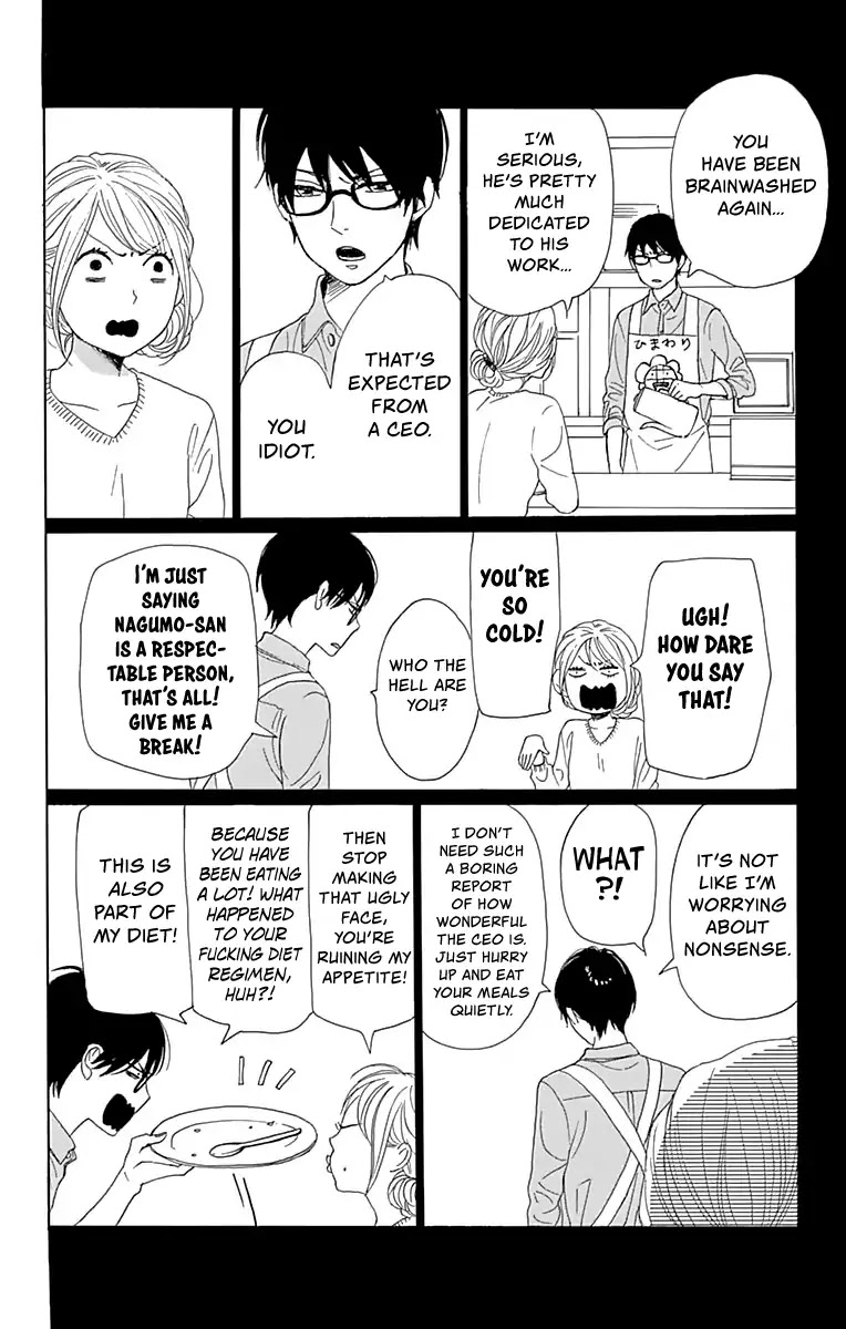 Please Love the Useless Me Returns Chapter 3 page 27 - Chapter 3