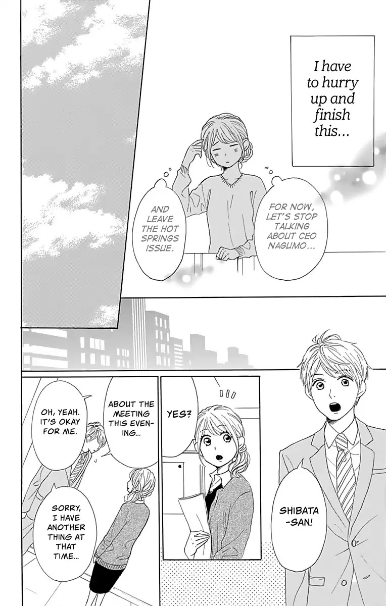 Please Love the Useless Me Returns Chapter 3 page 29 - Chapter 3