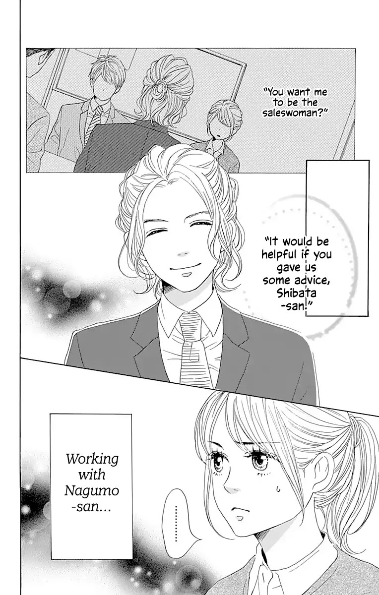 Please Love the Useless Me Returns Chapter 3 page 3 - Chapter 3