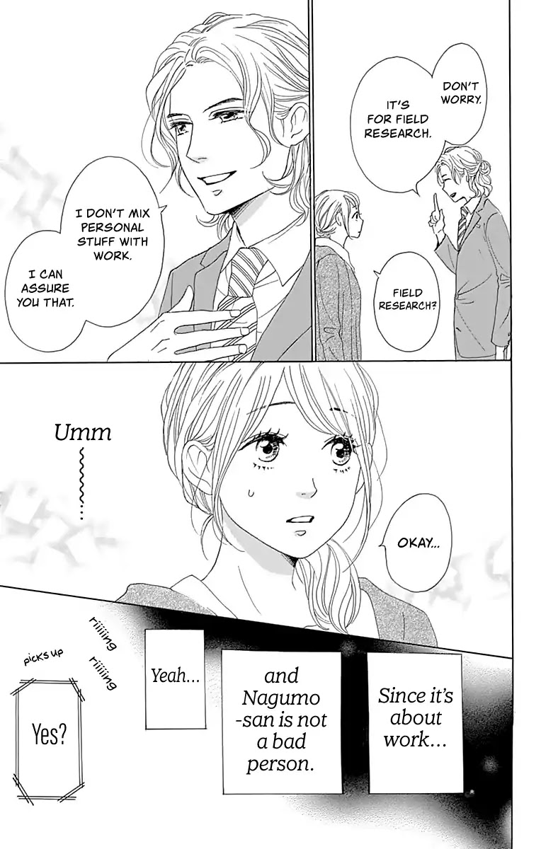 Please Love the Useless Me Returns Chapter 3 page 32 - Chapter 3