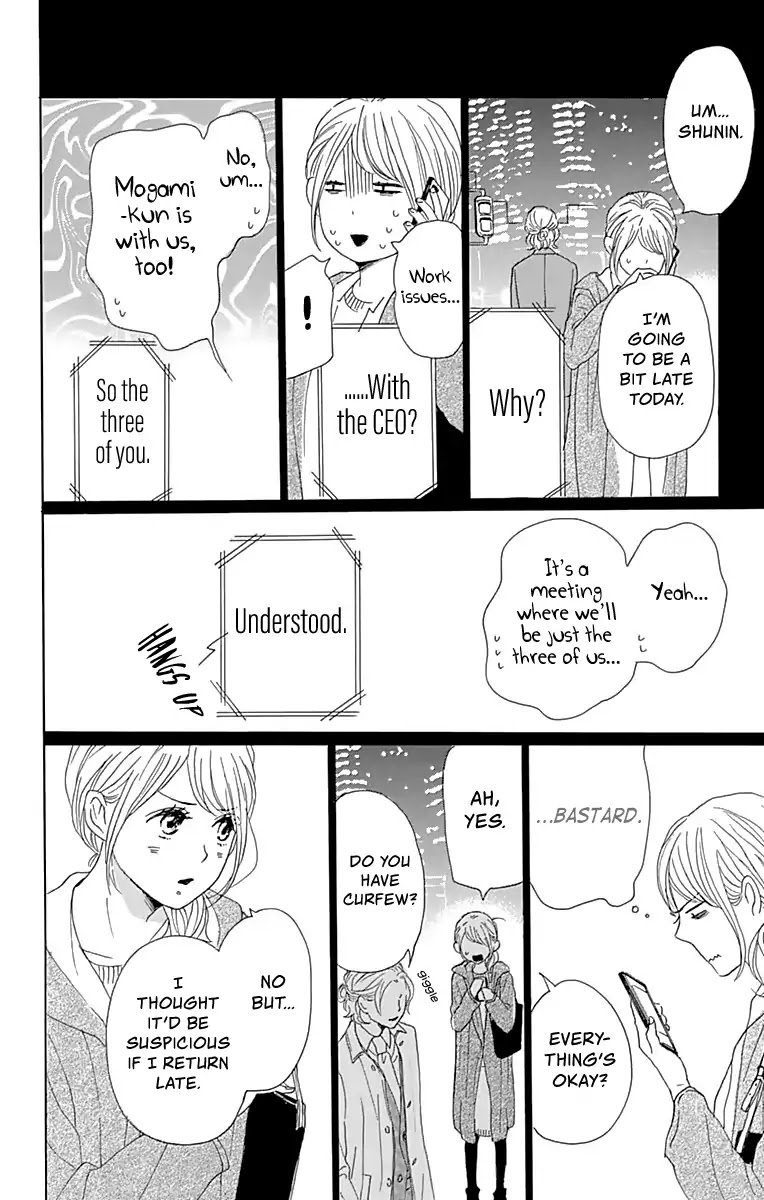 Please Love the Useless Me Returns Chapter 3 page 33 - Chapter 3