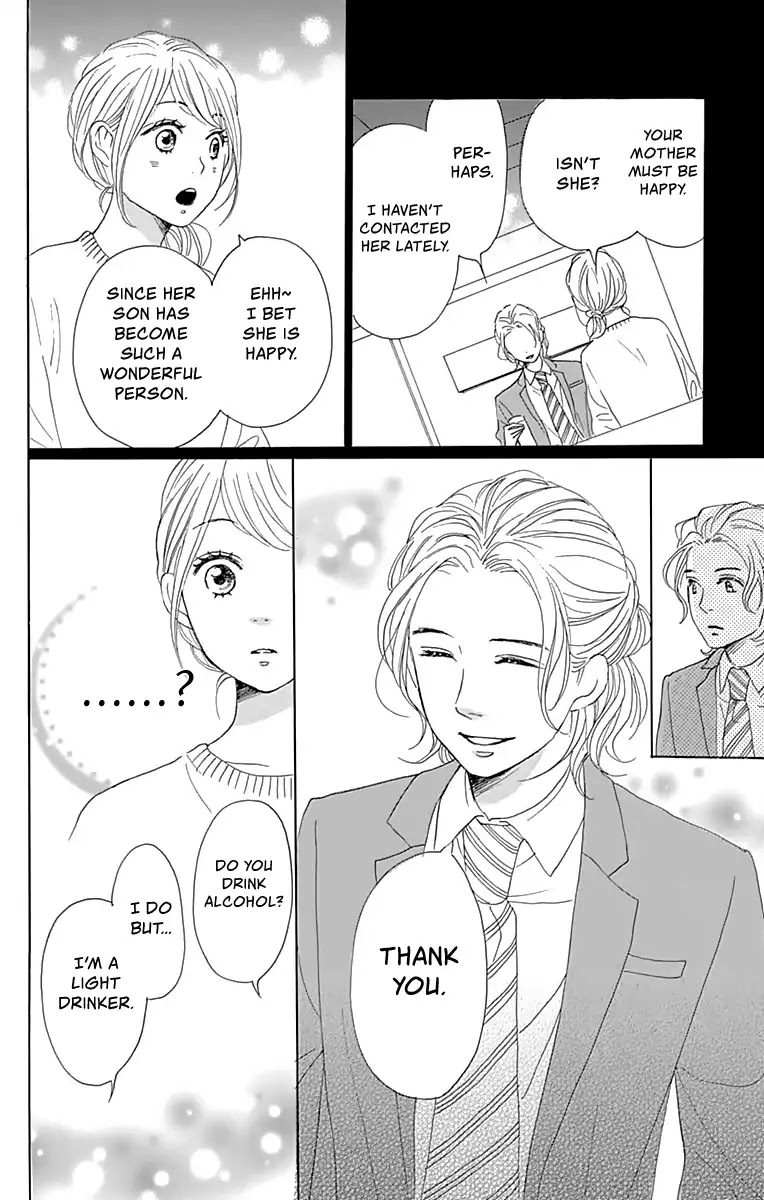 Please Love the Useless Me Returns Chapter 3 page 37 - Chapter 3