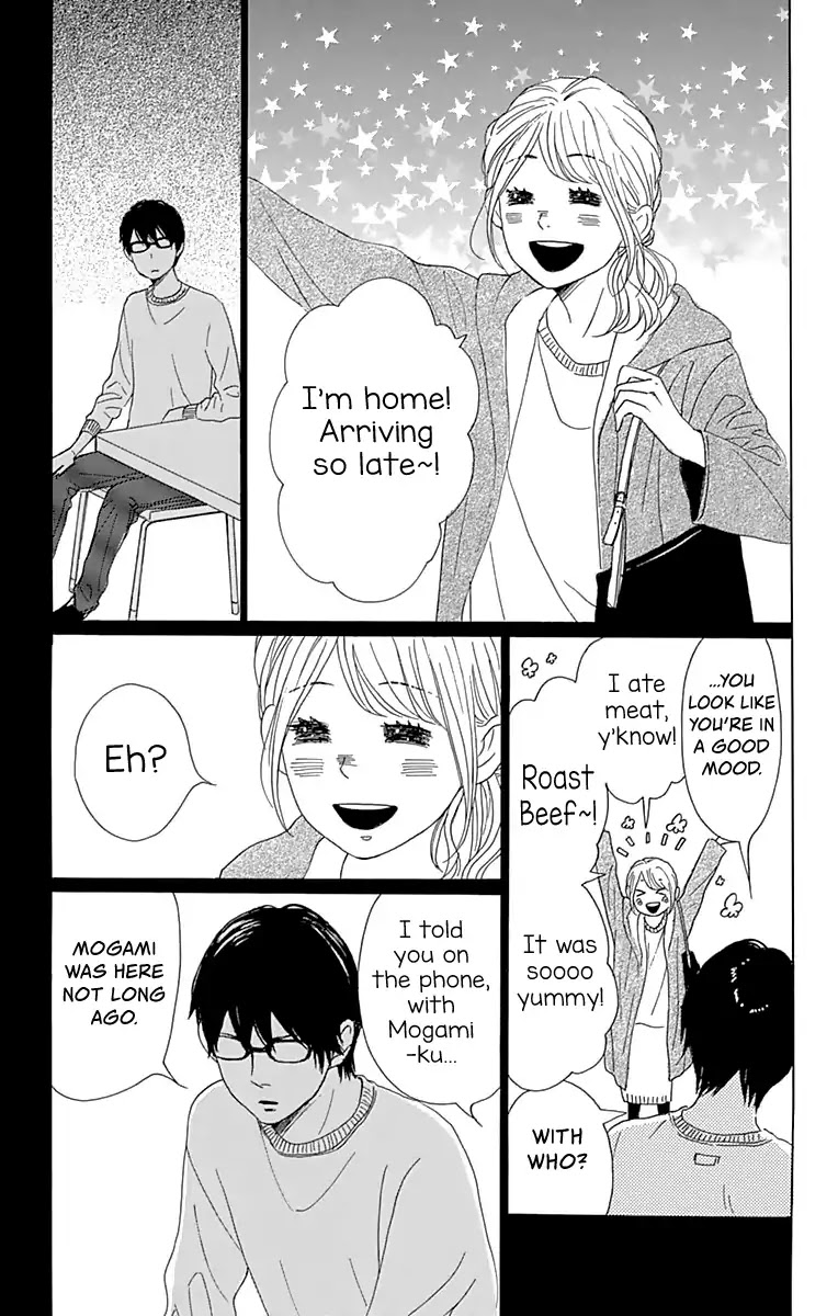 Please Love the Useless Me Returns Chapter 3 page 42 - Chapter 3