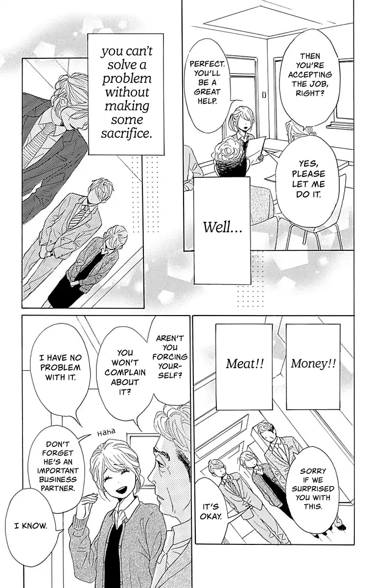 Please Love the Useless Me Returns Chapter 3 page 6 - Chapter 3