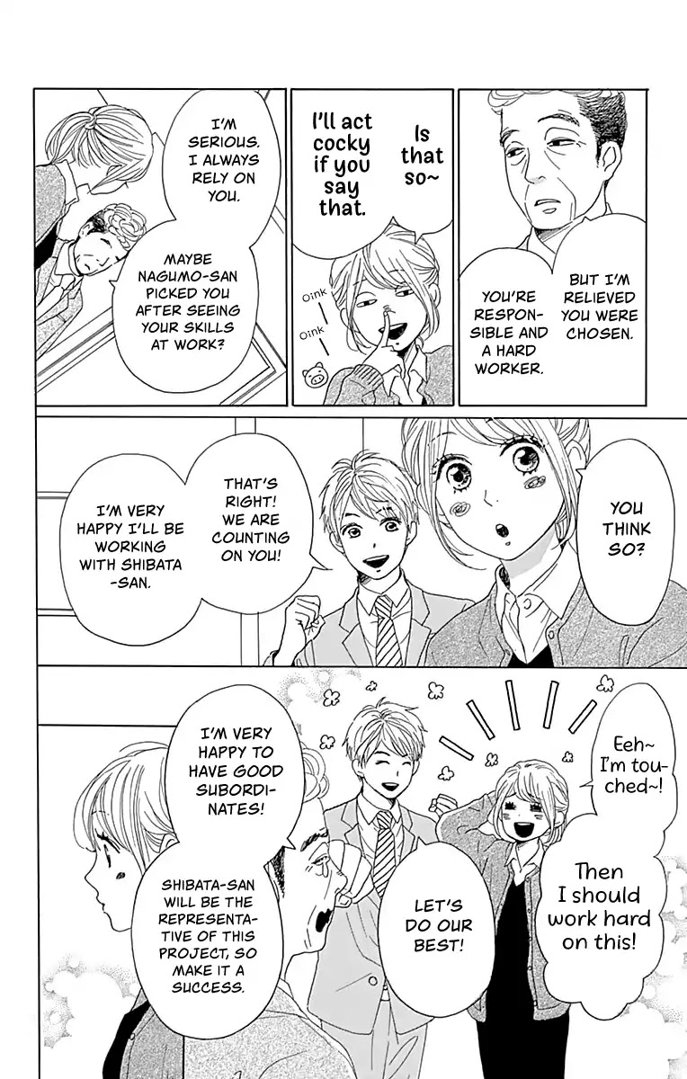 Please Love the Useless Me Returns Chapter 3 page 7 - Chapter 3