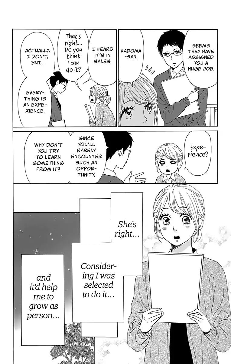 Please Love the Useless Me Returns Chapter 3 page 9 - Chapter 3