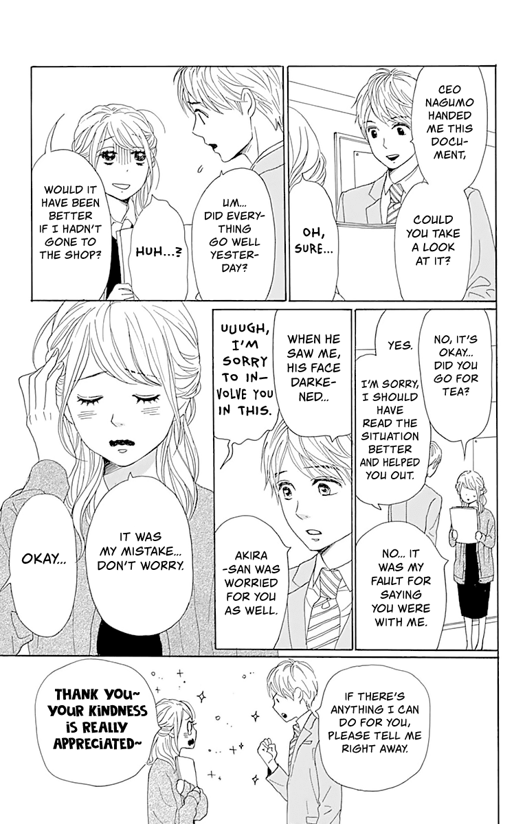 Please Love the Useless Me Returns Chapter 4 page 10 - Chapter 4