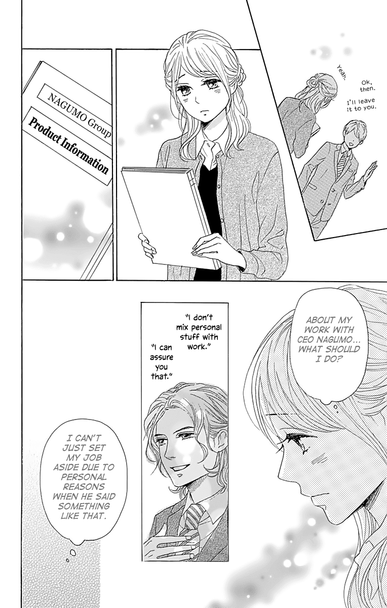 Please Love the Useless Me Returns Chapter 4 page 11 - Chapter 4