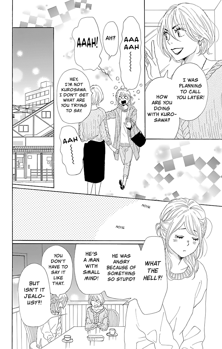 Please Love the Useless Me Returns Chapter 4 page 13 - Chapter 4