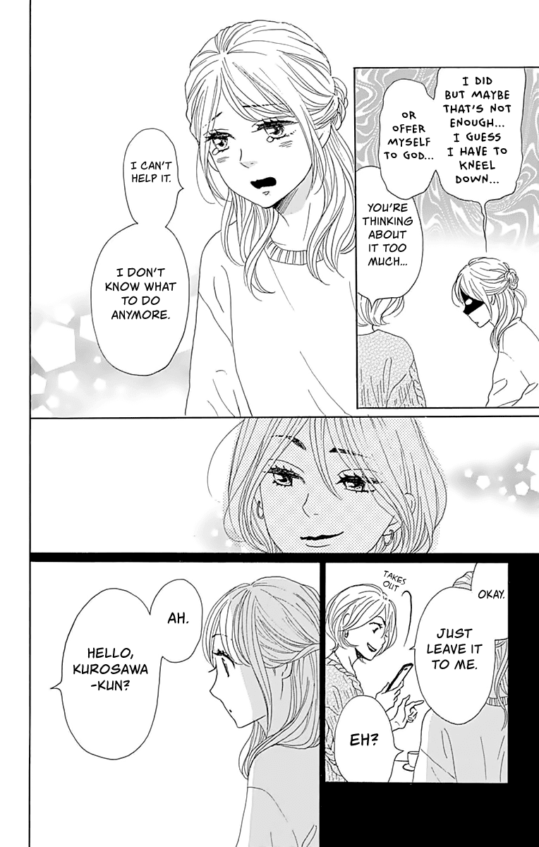 Please Love the Useless Me Returns Chapter 4 page 15 - Chapter 4