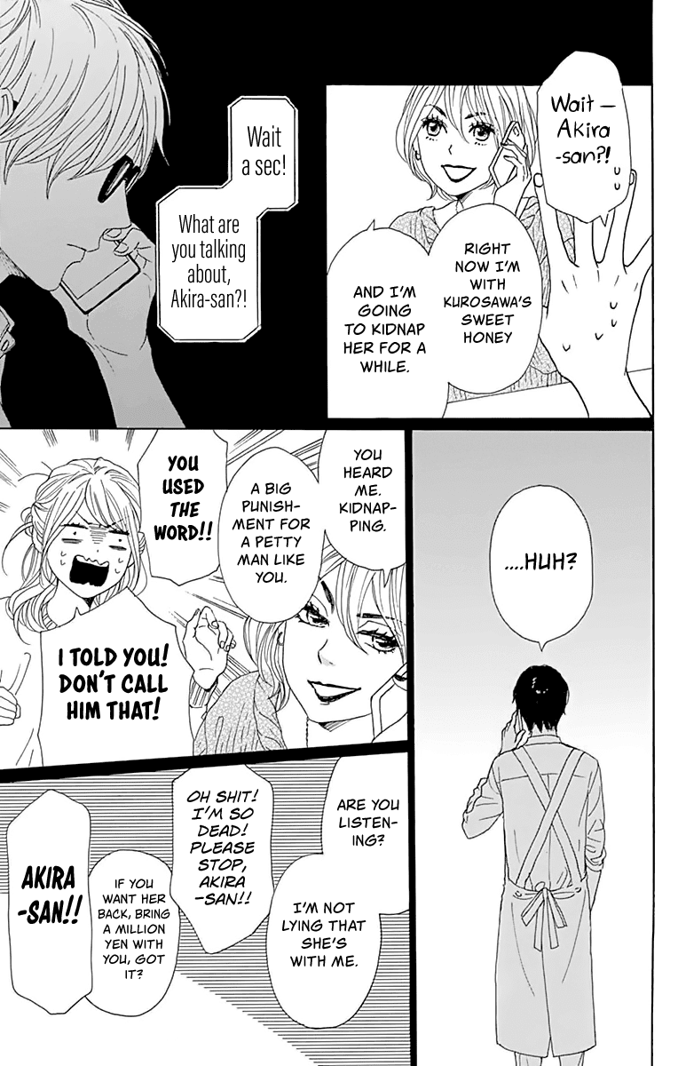 Please Love the Useless Me Returns Chapter 4 page 16 - Chapter 4
