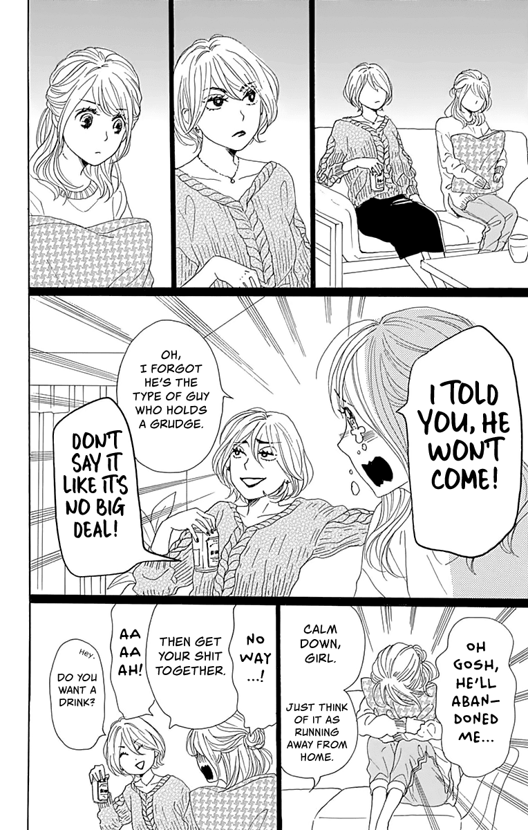 Please Love the Useless Me Returns Chapter 4 page 19 - Chapter 4