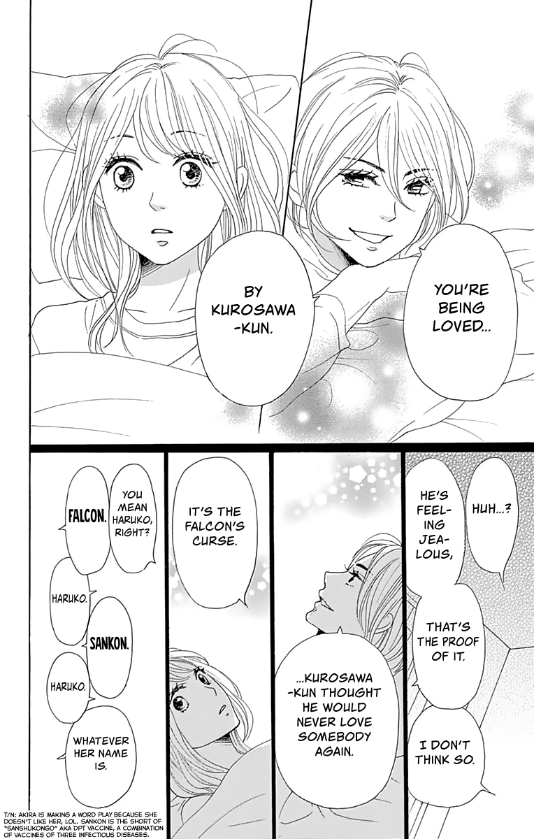 Please Love the Useless Me Returns Chapter 4 page 21 - Chapter 4