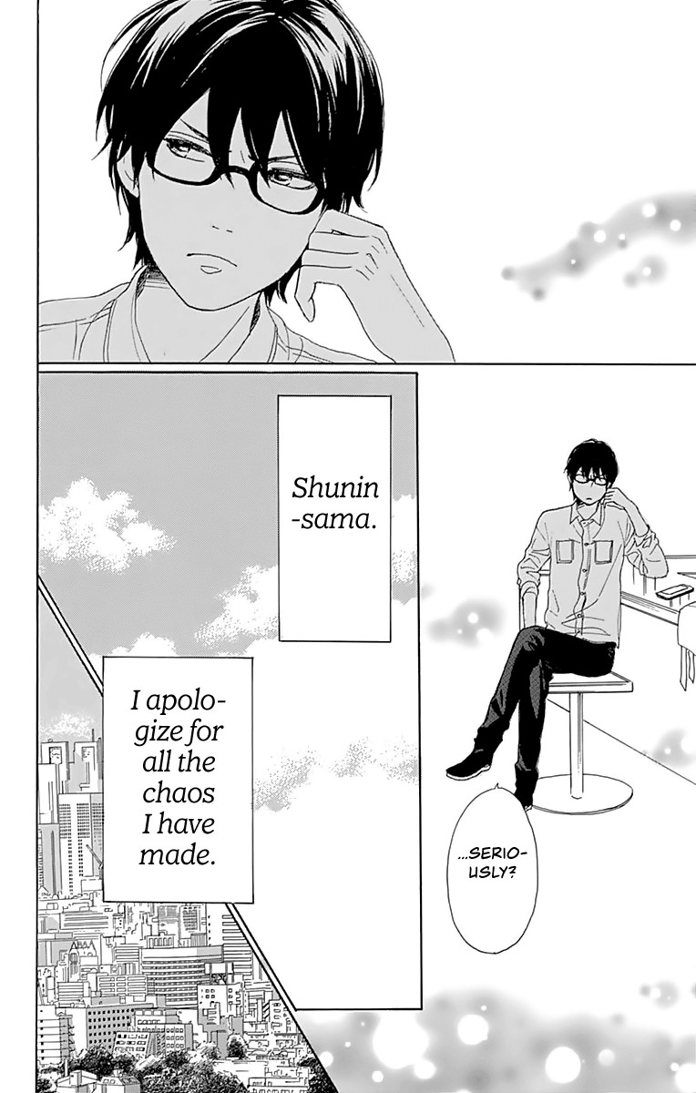 Please Love the Useless Me Returns Chapter 4 page 23 - Chapter 4