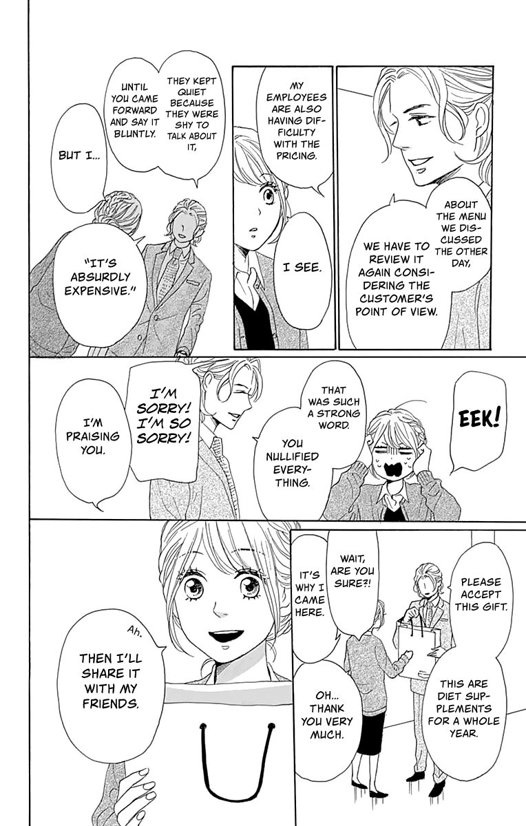 Please Love the Useless Me Returns Chapter 4 page 25 - Chapter 4