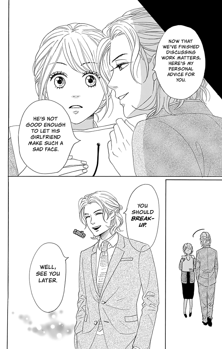 Please Love the Useless Me Returns Chapter 4 page 27 - Chapter 4