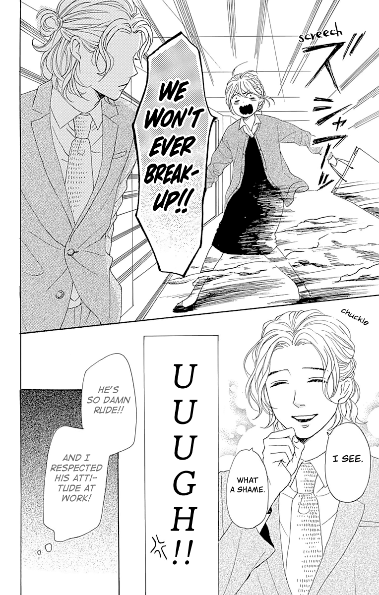Please Love the Useless Me Returns Chapter 4 page 29 - Chapter 4