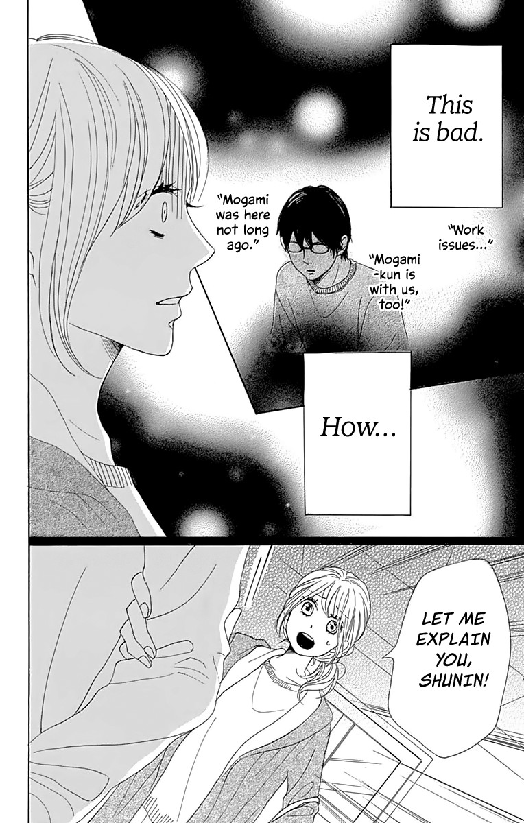 Please Love the Useless Me Returns Chapter 4 page 3 - Chapter 4