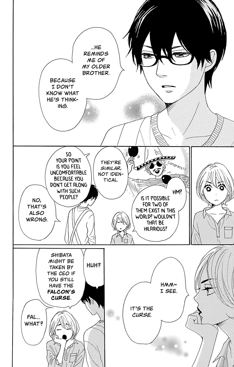 Please Love the Useless Me Returns Chapter 4 page 33 - Chapter 4