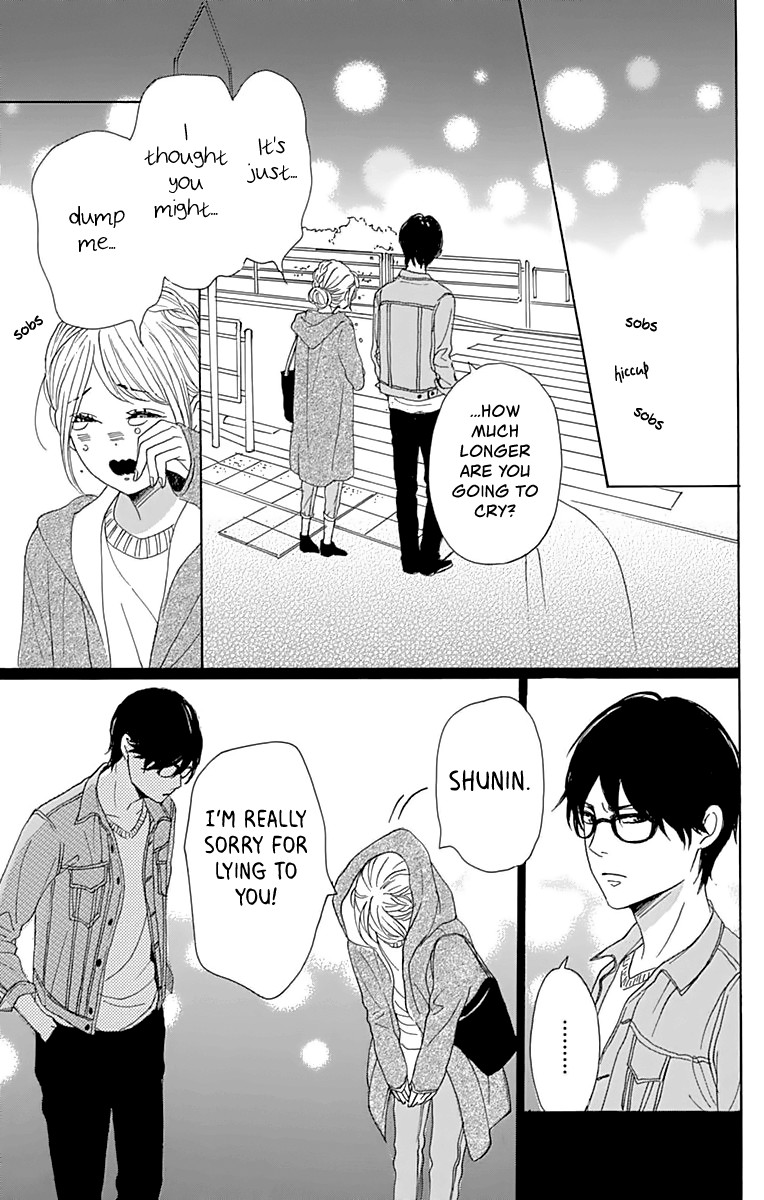 Please Love the Useless Me Returns Chapter 4 page 40 - Chapter 4