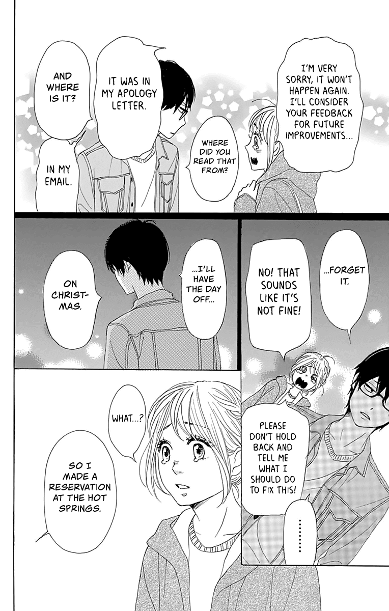 Please Love the Useless Me Returns Chapter 4 page 41 - Chapter 4