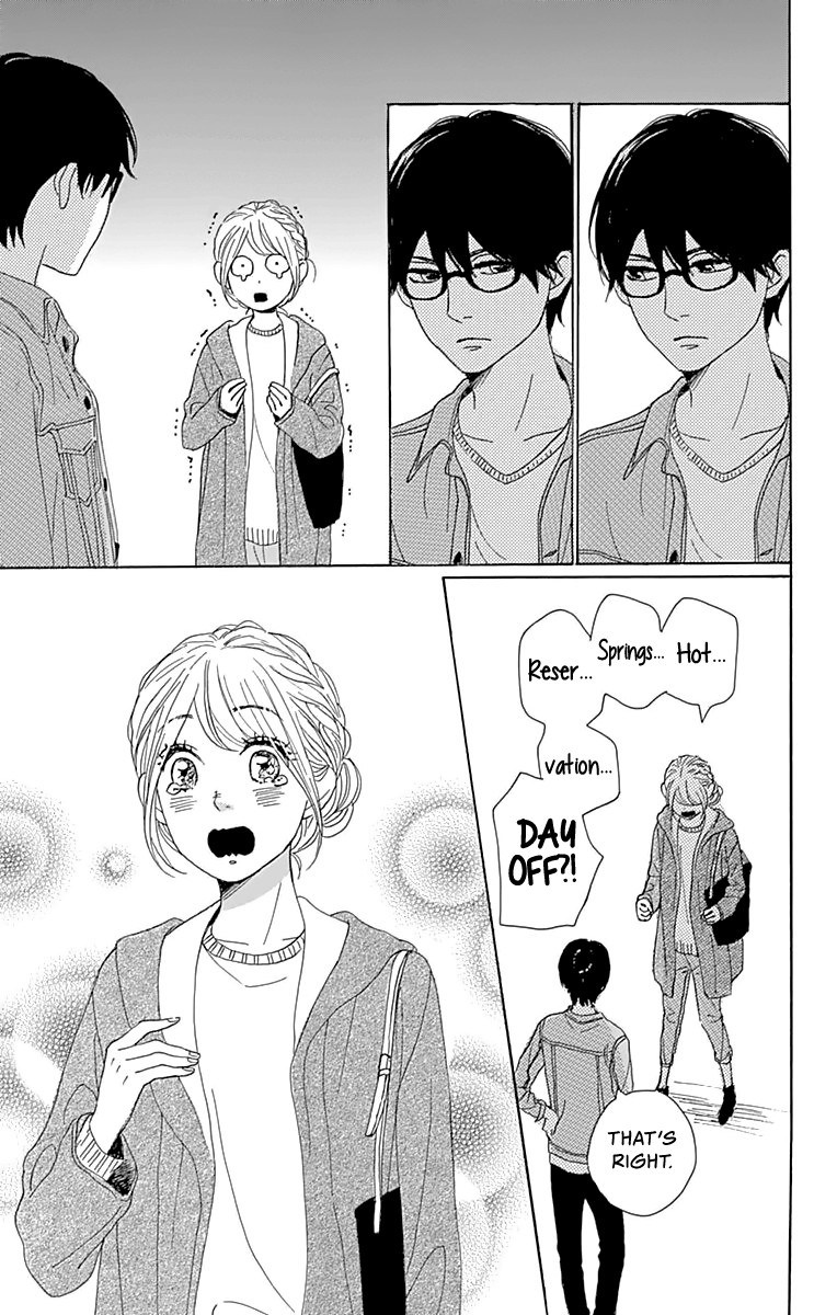 Please Love the Useless Me Returns Chapter 4 page 42 - Chapter 4