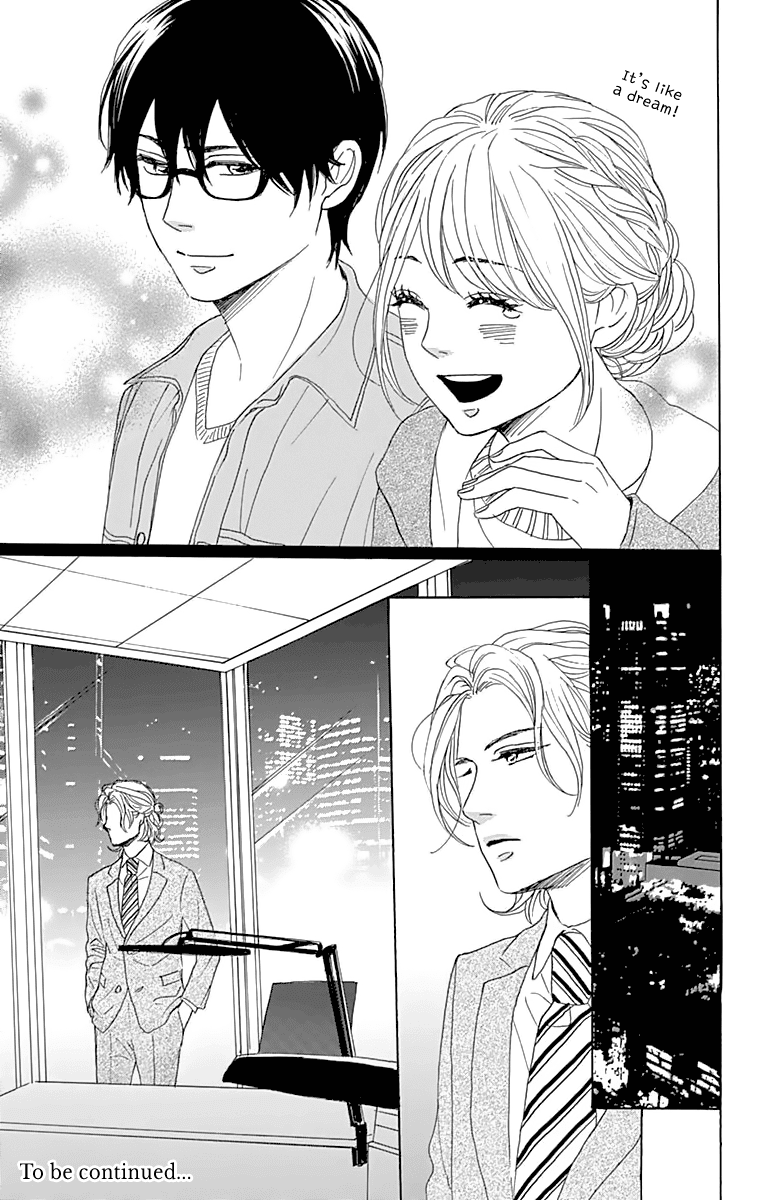 Please Love the Useless Me Returns Chapter 4 page 44 - Chapter 4