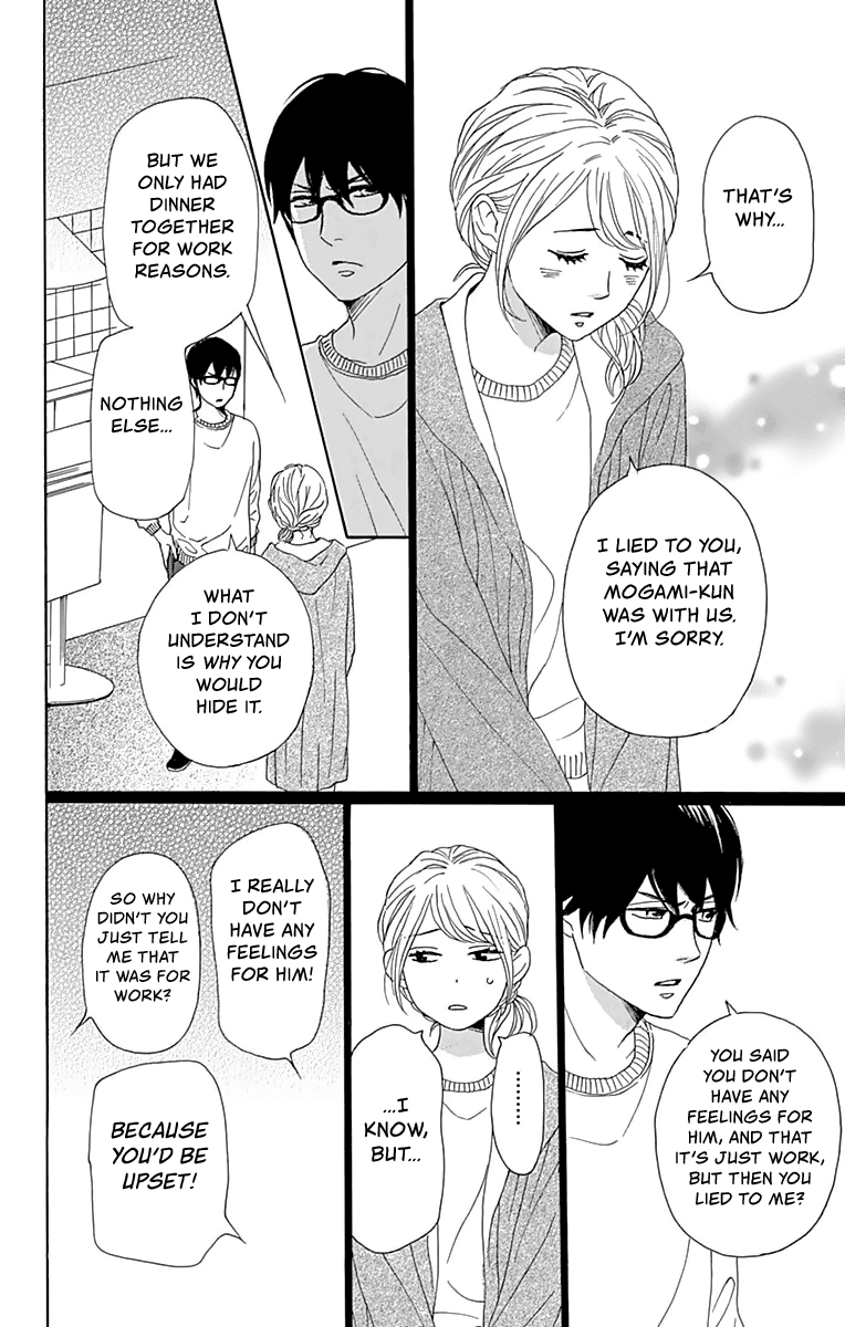 Please Love the Useless Me Returns Chapter 4 page 5 - Chapter 4