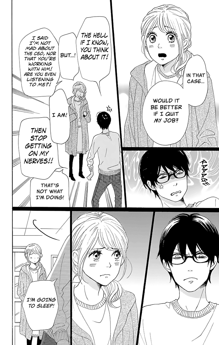 Please Love the Useless Me Returns Chapter 4 page 7 - Chapter 4