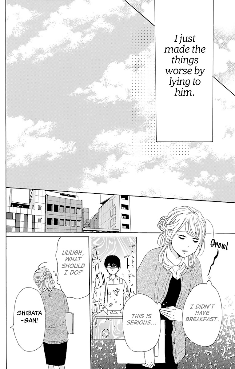 Please Love the Useless Me Returns Chapter 4 page 9 - Chapter 4
