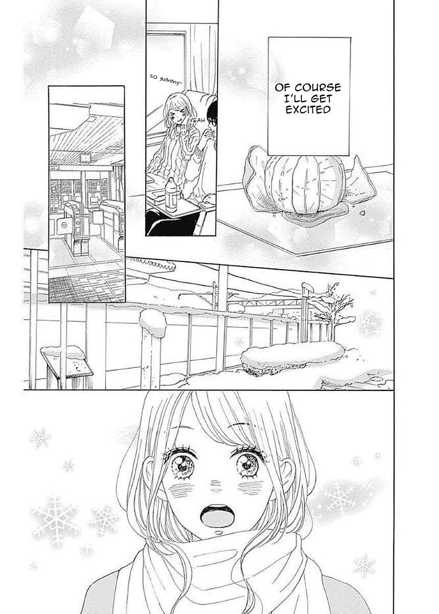 Please Love the Useless Me Returns Chapter 5 page 10 - Chapter 5
