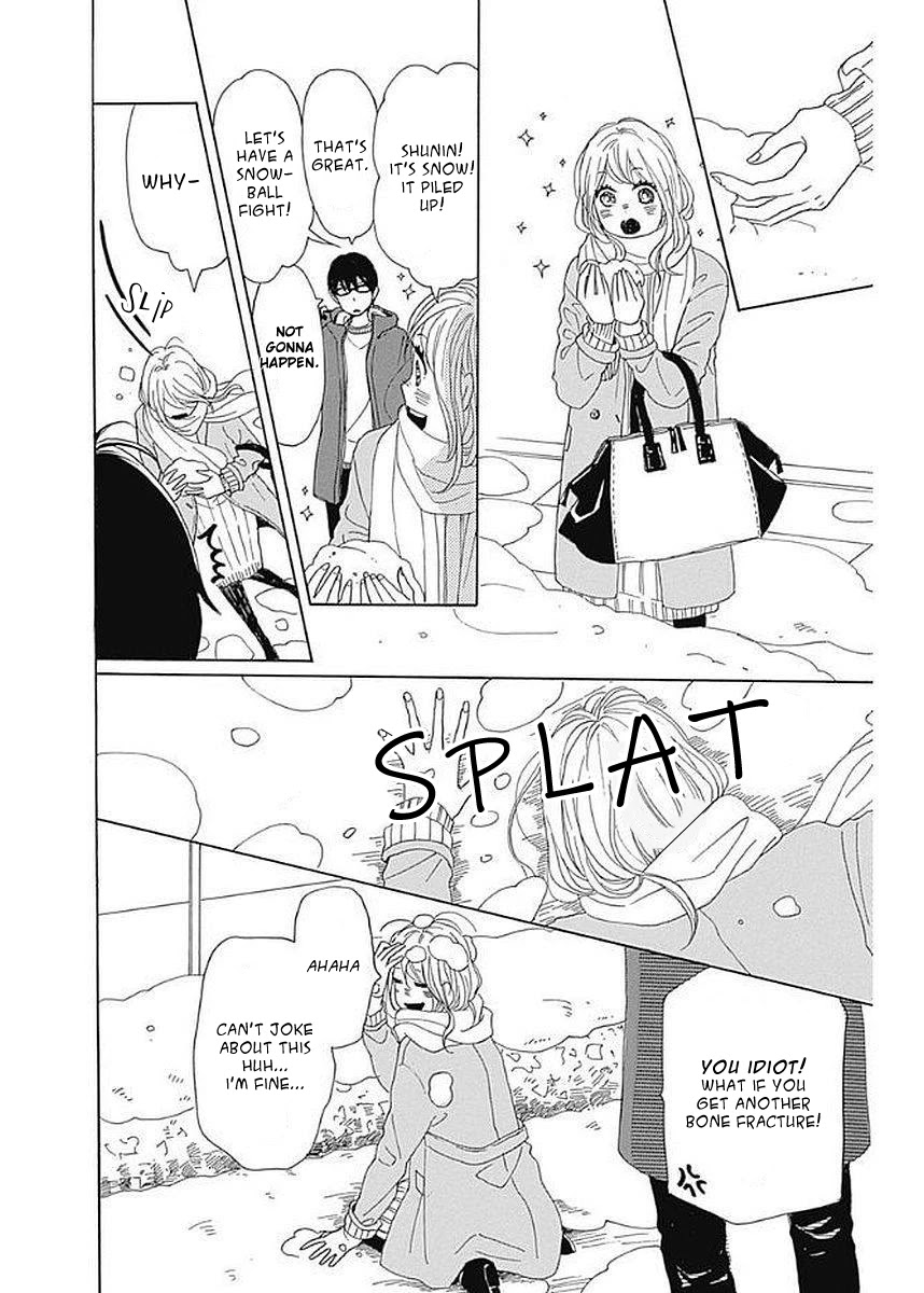 Please Love the Useless Me Returns Chapter 5 page 11 - Chapter 5