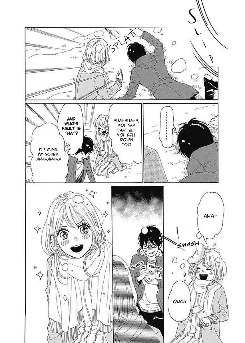 Please Love the Useless Me Returns Chapter 5 page 13 - Chapter 5