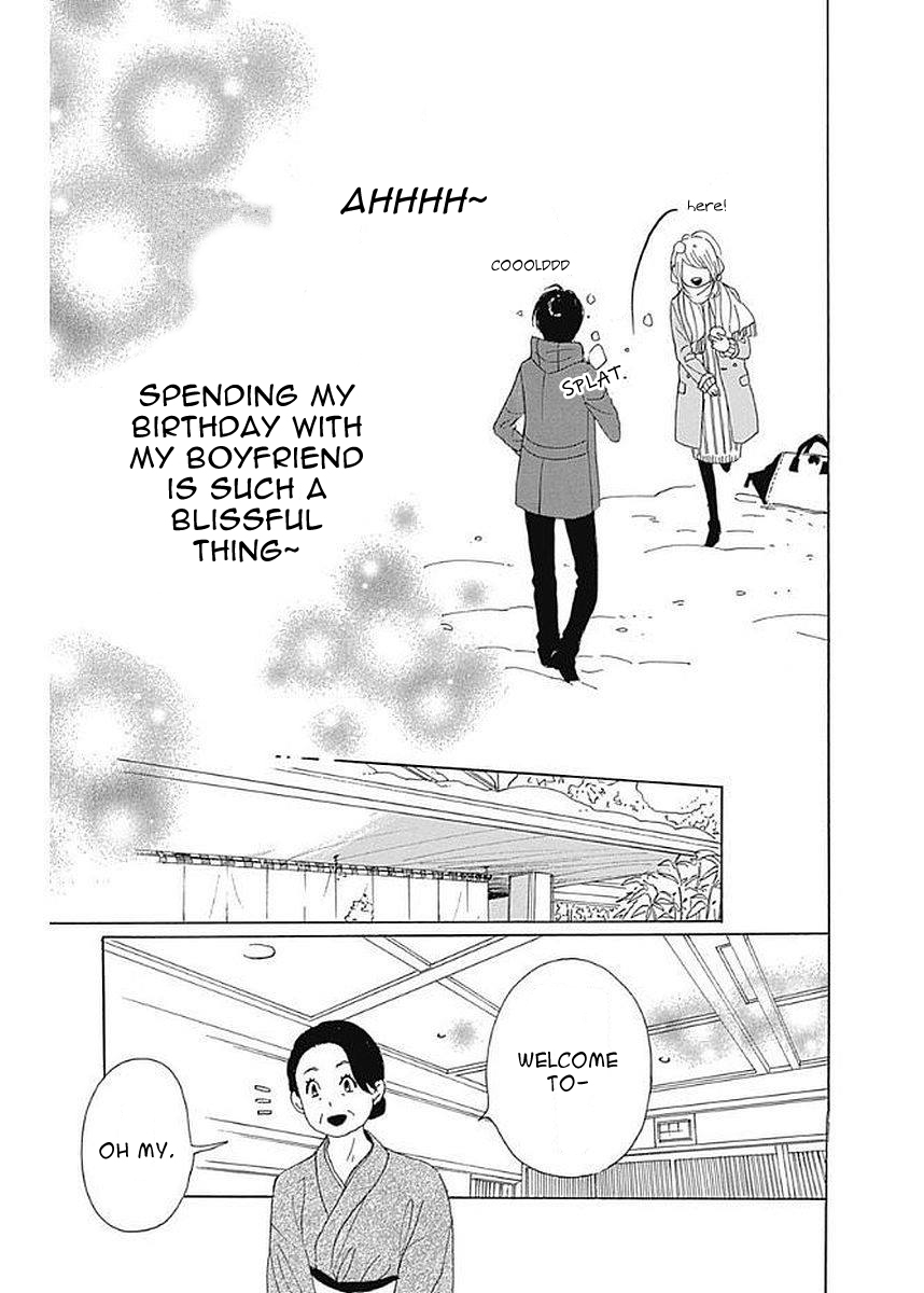 Please Love the Useless Me Returns Chapter 5 page 14 - Chapter 5