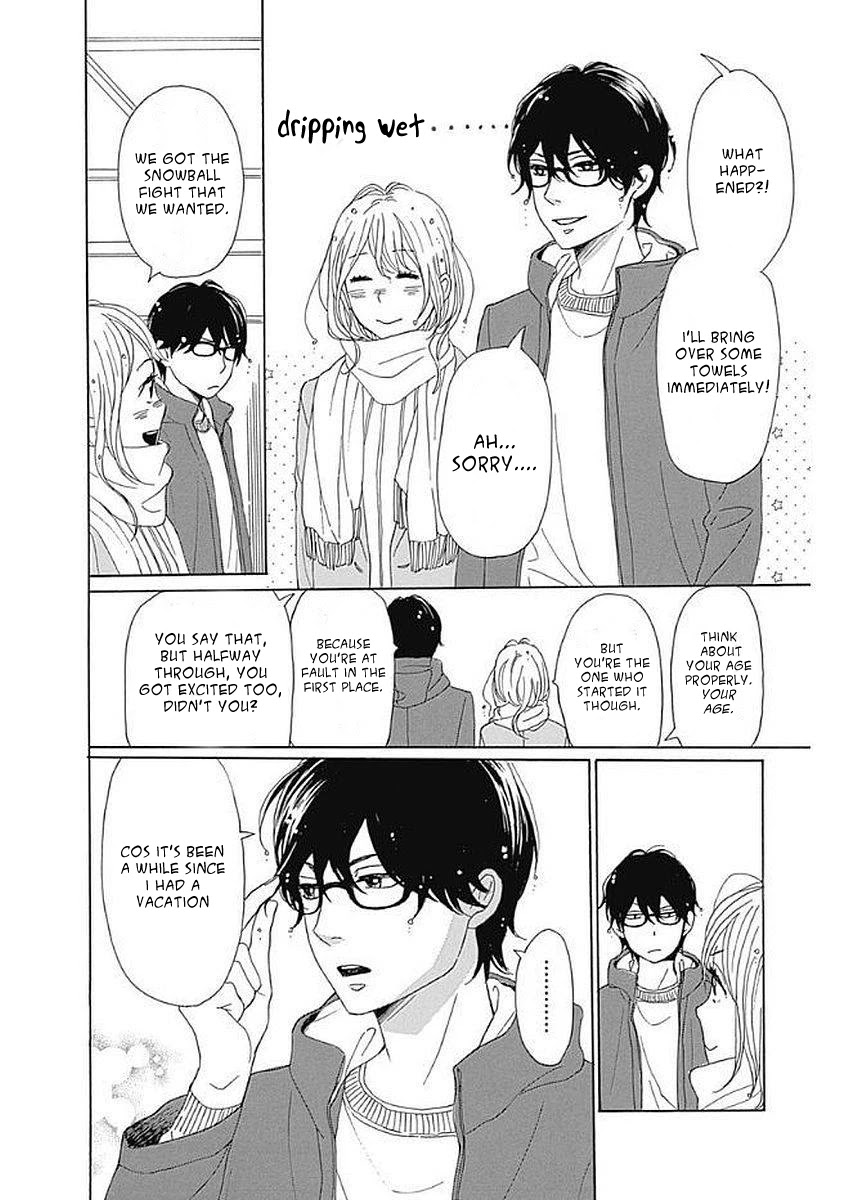 Please Love the Useless Me Returns Chapter 5 page 15 - Chapter 5