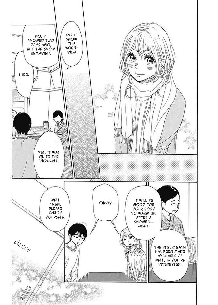 Please Love the Useless Me Returns Chapter 5 page 16 - Chapter 5