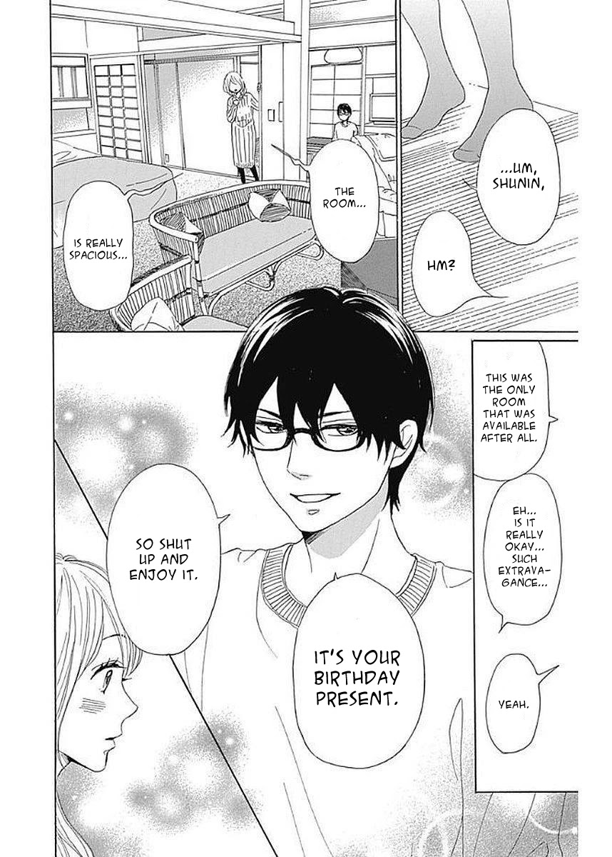 Please Love the Useless Me Returns Chapter 5 page 17 - Chapter 5