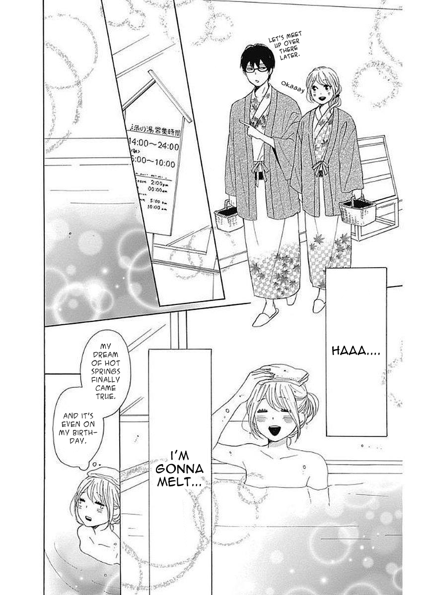 Please Love the Useless Me Returns Chapter 5 page 19 - Chapter 5