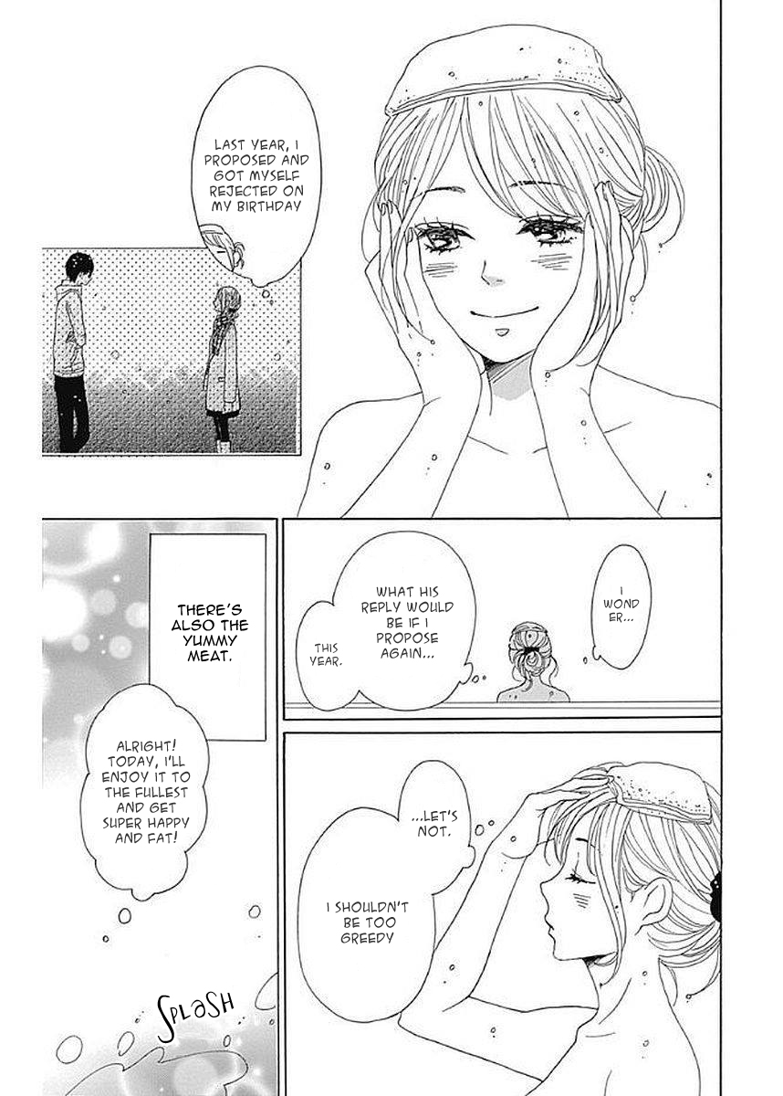 Please Love the Useless Me Returns Chapter 5 page 20 - Chapter 5