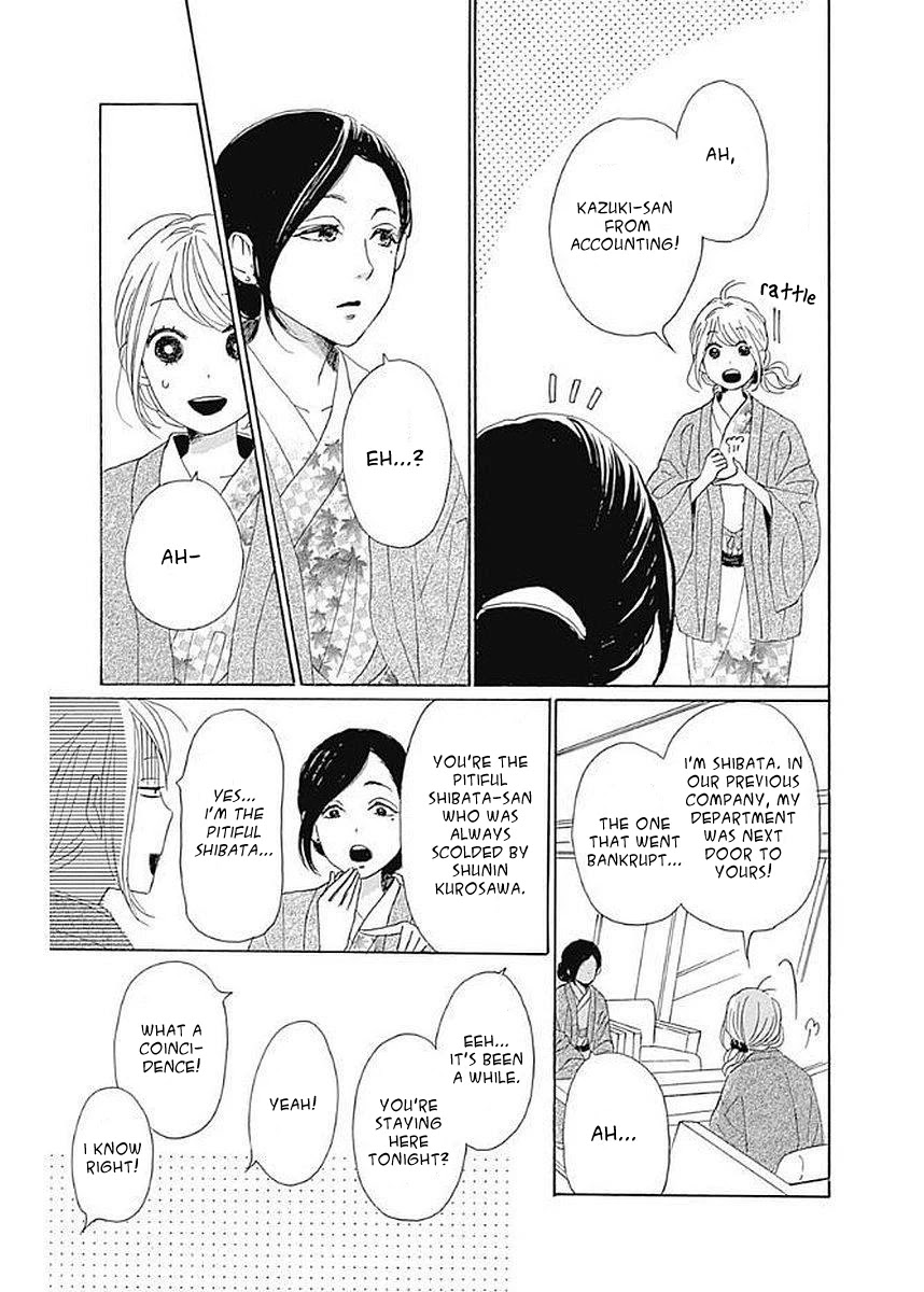 Please Love the Useless Me Returns Chapter 5 page 22 - Chapter 5