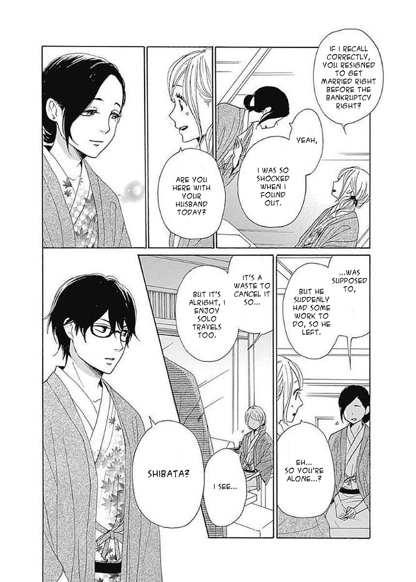 Please Love the Useless Me Returns Chapter 5 page 23 - Chapter 5