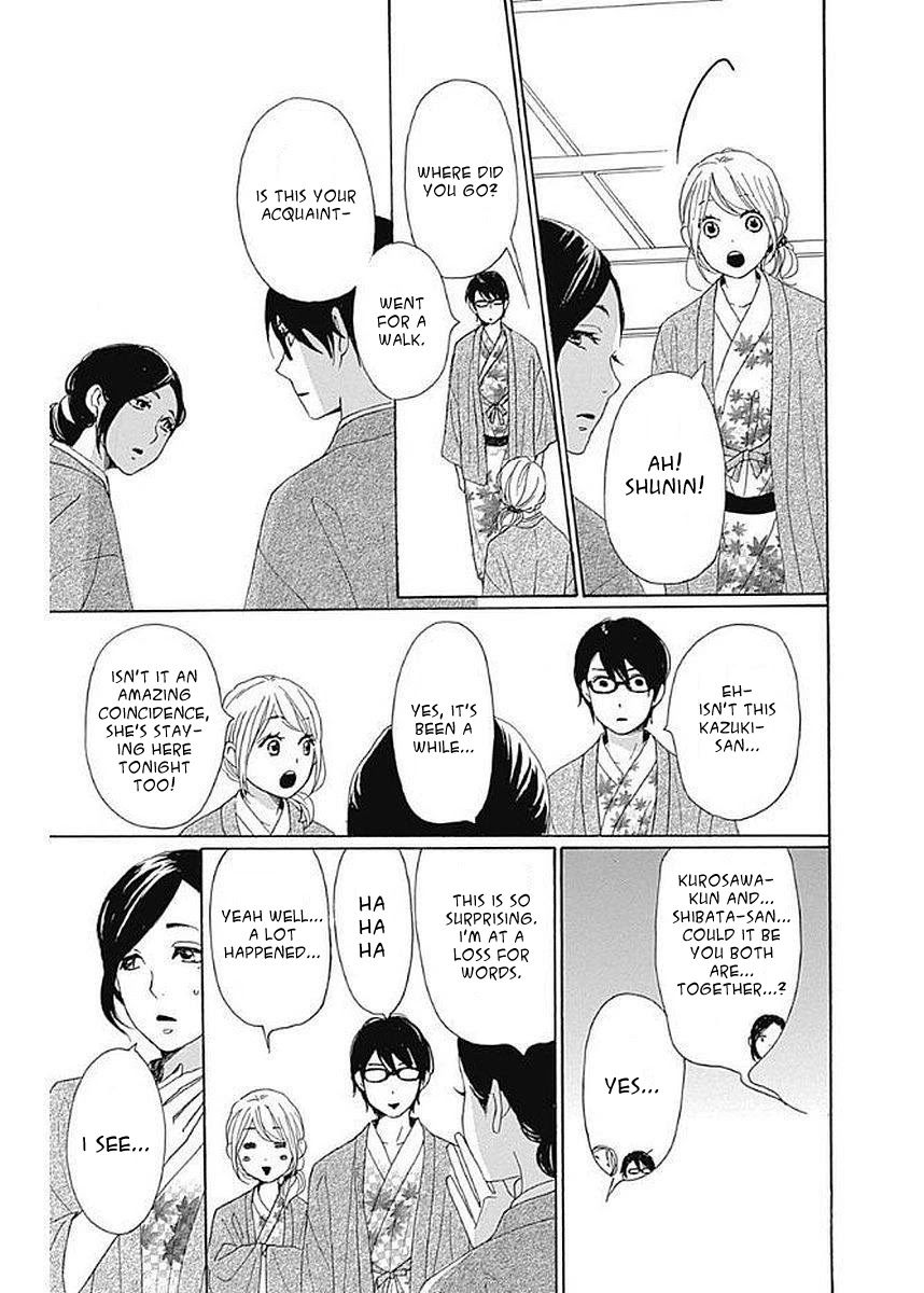 Please Love the Useless Me Returns Chapter 5 page 24 - Chapter 5