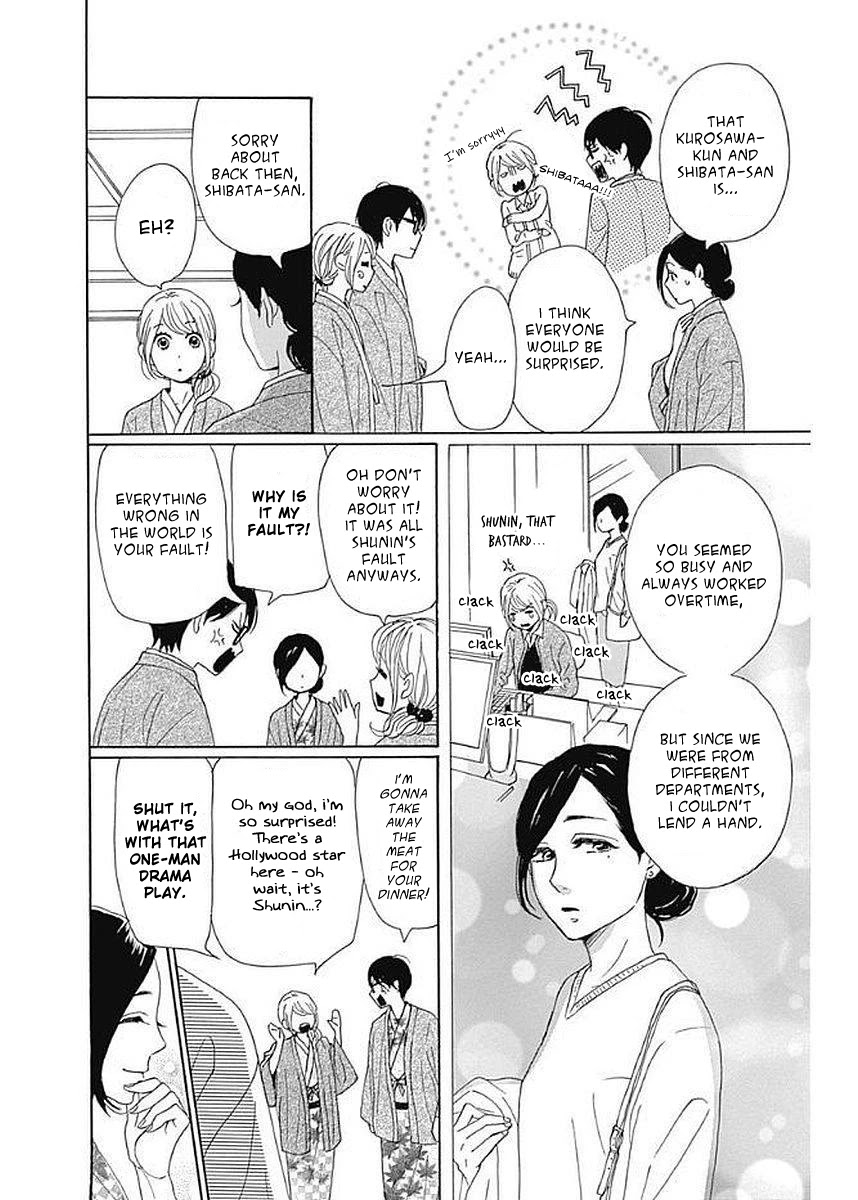 Please Love the Useless Me Returns Chapter 5 page 25 - Chapter 5