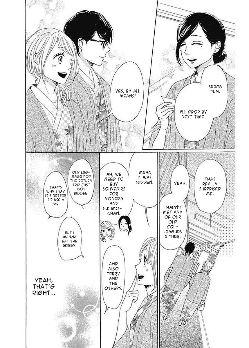 Please Love the Useless Me Returns Chapter 5 page 27 - Chapter 5
