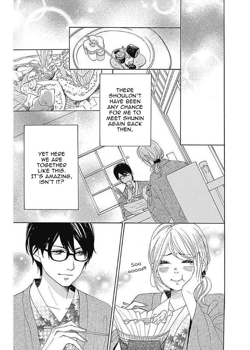 Please Love the Useless Me Returns Chapter 5 page 28 - Chapter 5