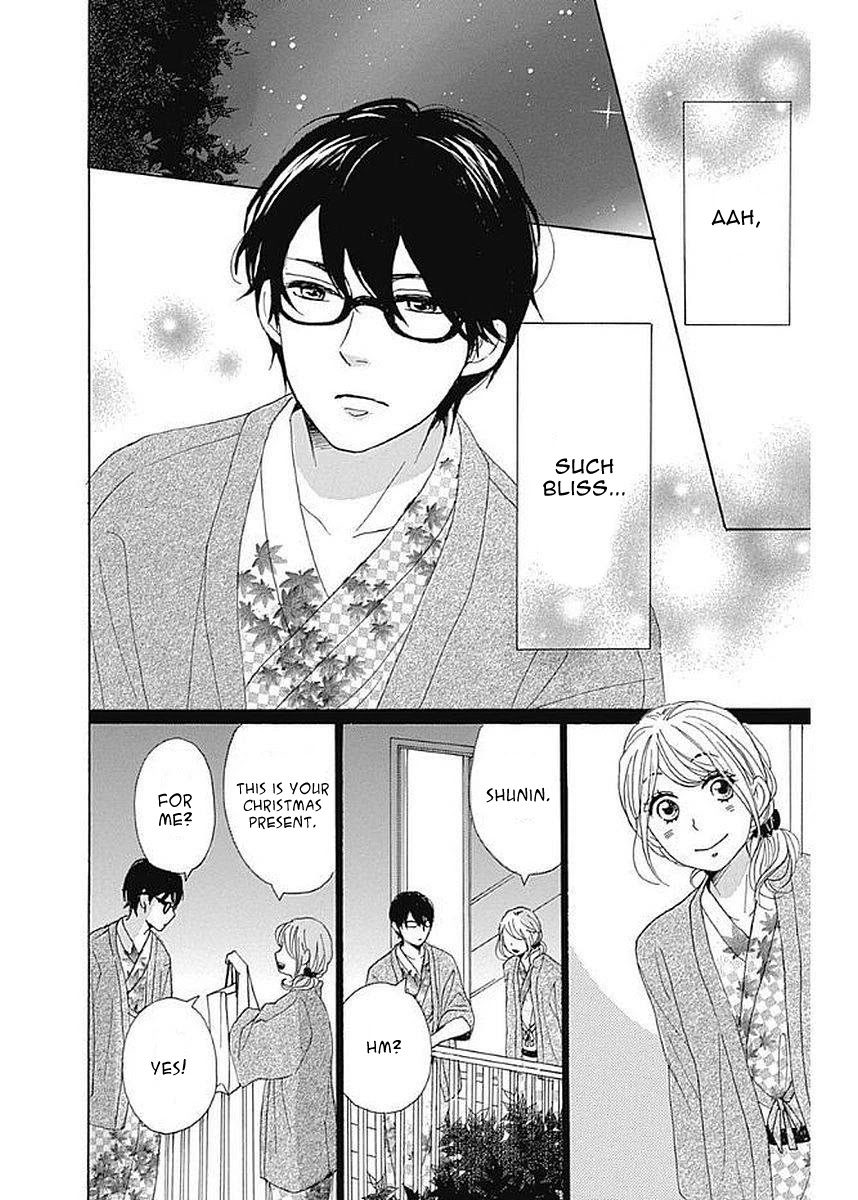 Please Love the Useless Me Returns Chapter 5 page 29 - Chapter 5