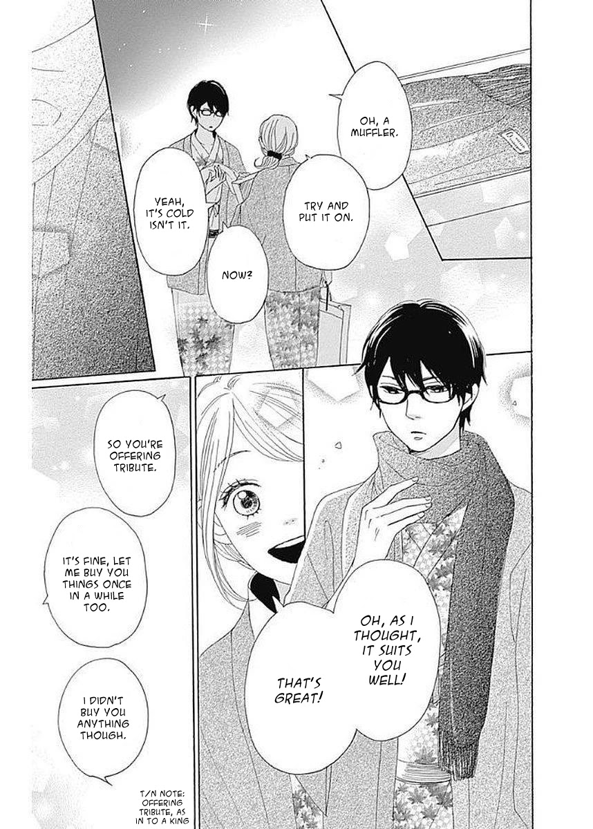 Please Love the Useless Me Returns Chapter 5 page 30 - Chapter 5